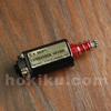 Gambar Dinamo Commander GP1000 Hi Torque Motor - Long dari Hokikucom Kota Tangerang 1 Tokopedia
