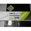 Gambar Cover Plat Nomor Motor TGP (Bening) Cembung dari Lestari Motor 2 Jakarta Barat 2 Tokopedia