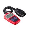 Gambar Scanner OBD MS309 OBDII/Diagnostic ELM327/ECU / pcm Universal dari Online Shop Save Kota Malang 4 Tokopedia