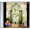 Gambar CD KIDUNG ADI II - 2 stel misa dgn iringan gamelan bhs. Jawa dari JD Christa Kab. Sleman 1 Tokopedia