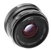 Gambar Lensa Meike 35mm F1.7 For Mirrorless Sony E-Mount - Plus UV Filter dari Invicom Kota Surabaya 4 Tokopedia