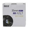 Gambar Lensa Meike 35mm F1.7 For Mirrorless Sony E-Mount - Plus UV Filter dari Invicom Kota Surabaya 6 Tokopedia