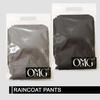 Gambar CELANA Jas Hujan OMG Kualitas Bagus Tebal Trendy - Hitam dari GrosirOtomotif Kota Surabaya 3 Tokopedia