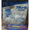 Gambar McD PLARAIL (Komplit Set) dari MEDANSHOP.net Kota Medan 4 Tokopedia