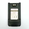Gambar Battery Baofeng / Pofung T57 T-57 Batere Batt Original dari TokoRadio Jakarta Barat 1 Tokopedia
