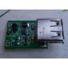 Gambar Converter DC, 9V ke 5V, USB. dari UAV Jakarta Selatan 1 Tokopedia