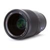 Gambar Sony FE 35mm f/1.4 ZA Distagon T* dari JPCKemang Jakarta Selatan 4 Tokopedia