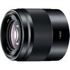 Gambar SONY E 50MM F/1.8 OSS (Black) - Silver dari JPCKemang Jakarta Selatan 3 Tokopedia