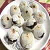 Gambar Pempek Panggang dari Rumah Golden Jakarta Barat 1 Tokopedia