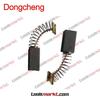 Gambar Dongcheng Carbon Brush DQU-160 / DQU02-160 Pengaduk Cat Semen Mixer dari Toolsmarkt Indonesia Jakarta Utara 1 Tokopedia