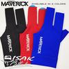 Gambar Maverick Pool Glove - Open Finger Black Sarung Tangan Biliar Billiard dari ISAK Billiard Sport Co. Jakarta Pusat 5 Tokopedia