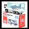 Gambar Aquarium Truck Mitsubishi Fuso no 69 Tomica Takara Tomy dari Jgh77 Online Shop Jakarta Utara 2 Tokopedia