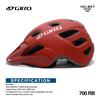 Gambar helm sepeda gunung Helmet GIRO FIXTURE Mtb Red doff - Hitam dari Technobike Jakarta Barat 1 Tokopedia
