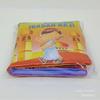 Gambar Buku Bantal - "Melaksanakan Ibadah Haji" dari Kedai Mungil Jakarta Timur 3 Tokopedia
