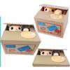 Gambar Celengan Koin Unik / Steal Money Cat / EDUKASI ANAK MENABUNG dari EPIKO STORE Jakarta Barat 2 Tokopedia