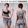 Gambar Natural Bamboo Slimming Underwear (Fangnaier) dari SHINE GROSIR Kab. Cirebon 3 Tokopedia