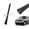 Gambar Antena Nissan Juke OEM Quality dari Inti Gallery Jakarta Selatan 1 Tokopedia