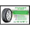 Gambar Ban Mobil Honda Brio 175/65 R14 EC300+ Dunlop 60650 dari Jasutra motor Kab. Bekasi 2 Tokopedia
