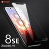 Gambar XIAOMI MI 8 / EXPLORER ED / SE Tempered Glass 9H Anti Gores Protector - 3D MI 8, Putih dari Dua Hari Jakarta Jakarta Barat 1 Tokopedia