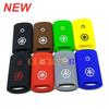 Gambar Aksesoris Motor / Sarung Kunci / Remote Cover Yamaha LEXI dari Click'n Buy Kota Tangerang Selatan 3 Tokopedia