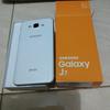 Gambar Samsung galaxy J7 2016 Putih dari OBR Asesoris Jakarta Timur 2 Tokopedia