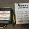 Gambar Brake rectifier motor Power unit SANCI MH 23 atau MH 25 - MH-23 dari Pabriklistrik.Ind Jakarta Barat 2 Tokopedia