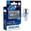 Gambar Philips Xtreme Ultinon LED T16 W16W 12V 6000K (Lampu Mundur Mobil) dari Autoexile Kota Medan 1 Tokopedia