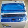 Gambar Mesin Cuci 1 Tabung Aqua Sanyo AQW77DH7. 7.5KG. Hijab Mode Otomatis dari drew16_electronik Jakarta Barat 3 Tokopedia