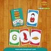 Gambar Kartu Tebak Gambar dari Tebak Gambar Jakarta Barat 3 Tokopedia