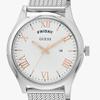 guess w0923g1