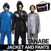 Gambar Jas Hujan Karet PVC Tanabe S1 Jaket Jas Celana Elastis Waterproof - Biru dari lbagstore Kota Depok 1 Tokopedia