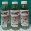 Gambar COLLOIDAL SILVER ENERGZE WATER 500 ml dari energzewatercom Kota Tasikmalaya 2 Tokopedia