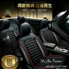 Gambar sarung jok mobil innova V luxury 2012-2014 dari MR. ALEEVARIASI Kab. Tangerang 3 Tokopedia