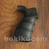 Gambar M4 AEG Pistol Grip - G27 Style - Black dari Hokikucom Kota Tangerang 1 Tokopedia