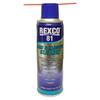 Gambar Rexco 81 Pembersih Karburator dan Injektor (Cleaner) 300 Ml dari TEKIRO - REXCO Official Jakarta Utara 2 Tokopedia