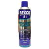 Gambar Rexco 81 Pembersih Karburator dan Injektor (Cleaner) 500 Ml dari TEKIRO - REXCO Official Jakarta Utara 1 Tokopedia