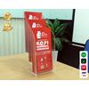 Gambar Tempat Brosur Akrilik 3 Susun Ukuran 1/3 A4 dari Quickprint Indonesia Jakarta Barat 1 Tokopedia