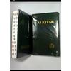 Gambar Terlaris Alkitab Kristen Sedang Index TB 052-100 dari TOKO MURAH ONLINE27 Kota Surabaya 1 Tokopedia