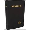 Gambar Terlaris Alkitab Kristen Sedang Index TB 052-100 dari TOKO MURAH ONLINE27 Kota Surabaya 2 Tokopedia