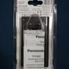 Gambar Charger Panasonic Smart & Quick 2 jam eneloop Pro AA 4bh dan case A2 dari Data Point Cellindo 3 Tokopedia
