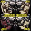 Gambar sarung jok mobil ford fiesta xtrail all type mobil dari jakarta sarung jok Kab. Tangerang 3 Tokopedia