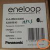 Gambar Charger Panasonic Smart & Quick 2 jam eneloop Pro AA 4bh dan case A2 dari Data Point Cellindo 4 Tokopedia