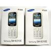 Gambar Samsung B310E - Samsung B310E Guru Music - PutihHitamBiru dari Al 27 Store.id Jakarta Barat 2 Tokopedia