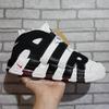 uptempo scottie