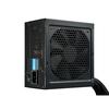 Gambar PSU Seasonic S12III-650 650W - 80+ Bronze / PSU 650W dari Enter Komputer Official Jakarta Pusat 4 Tokopedia