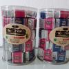 Gambar Cokelat Heichoko Tabung Besar Halal Handmade Best Seller dari HeiChoko Cokelat Kota Tangerang Selatan 2 Tokopedia