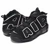 Jual Nike Air Uptempo 96 Black White 
