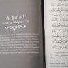 Gambar Tafsir Al Hikmah Juz Amma Dr. Aam Amiruddin dari Khazanah Intelektual Kota Bandung 3 Tokopedia
