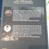 Gambar Tafsir Al Hikmah Juz Amma Dr. Aam Amiruddin dari Khazanah Intelektual Kota Bandung 2 Tokopedia