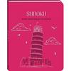 Gambar Deluxe Leather Puzzle: Sudoku - 9781488913631 dari Periplus Official Bookstore Jakarta Timur 1 Tokopedia